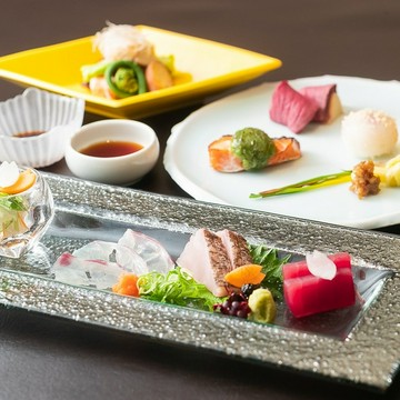 赤磯会席 11000円