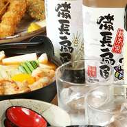 生ビールや焼酎など、料理によく合うお酒を種類豊富に揃えているのが、このお店のこだわり。リーズナブルな価格で心ゆくまで楽しめます。本格的に飲みたい派も満足！