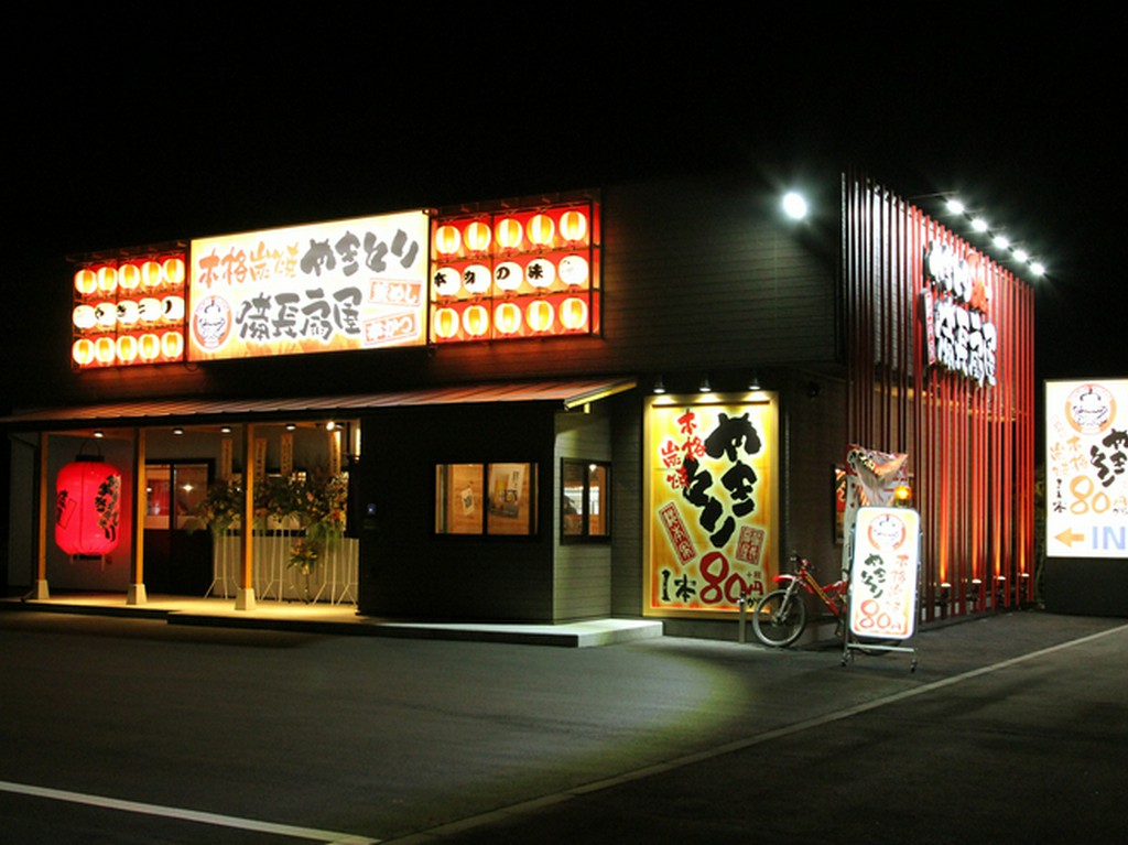 普段の食事から接待、宴会まで利用可能なお店