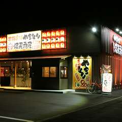 普段の食事から接待、宴会まで利用可能なお店