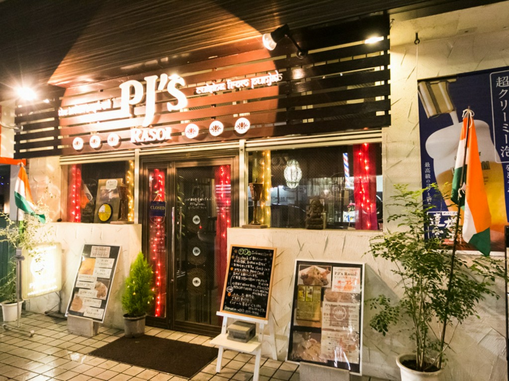 インド人と日本人ご夫妻が温かく迎えてくれるお店