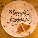 自家製チーズケーキプレート付き。
誕生日や記念日、デートや女子会などいつでもご利用いただけます。