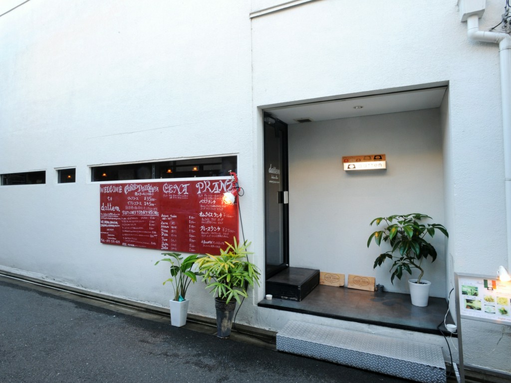 デート利用にオススメなおしゃれイタリアン