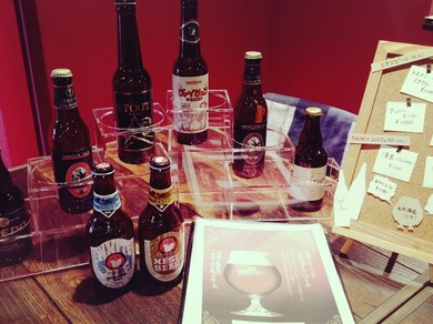 CRAFT BEER Collection