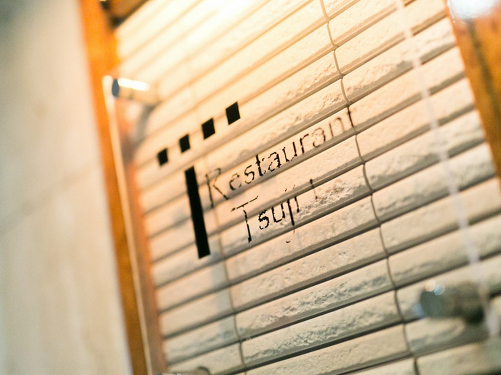 様々な年代が足を運ぶ人気店