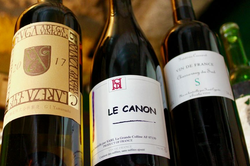 お昼から軽く飲みたい方におすすめ