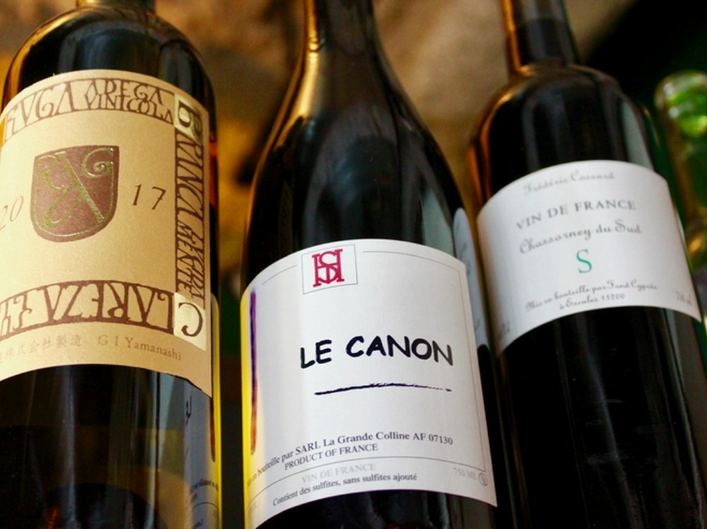 お昼から軽く飲みたい方におすすめ