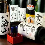 厳冬の初しぼり、3月初旬からの無垢之酒、4月から8月頃まで楽しめる夏の生酒。9月にはひやおろし、本格的寒さが訪れるころには寒おろし。豊富な品揃えから懐石の一皿一皿にぴったりのお酒をご紹介いたします。