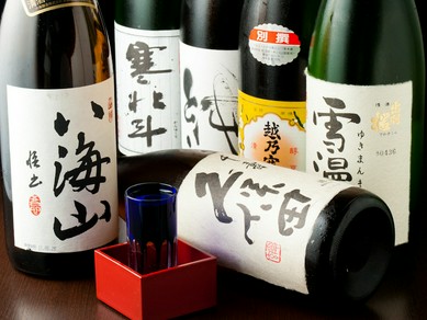 日本酒好きの店主が品揃えした地酒をご賞味ください