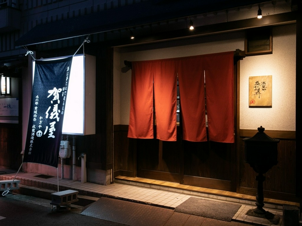 落ち着いた雰囲気の外観