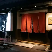 誰でも気軽に明石の最高の魚を食べていただきたいと言う思いで日々営んでおります。