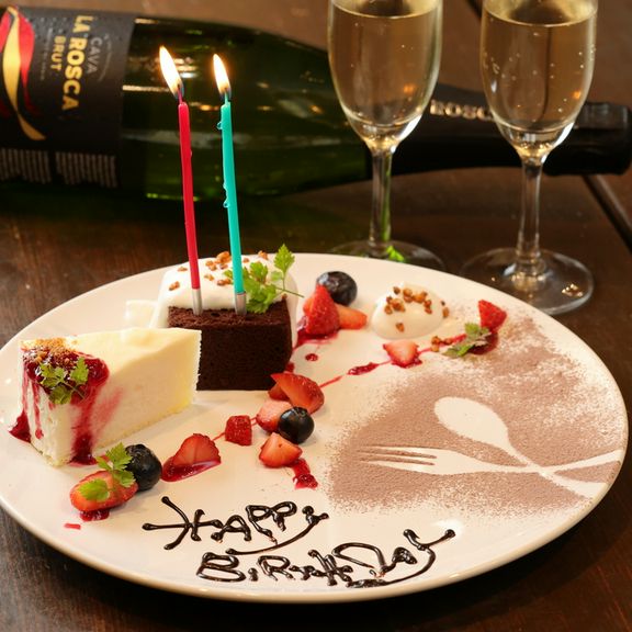 誕生日・記念日・サプライズ！各種お祝い・豪華デザートプレート