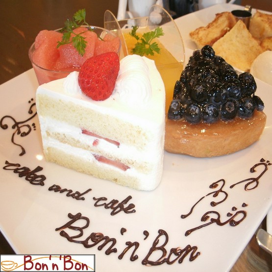 ケーキ カフェダイニング ボナボン 十三 塚本 イタリアン の料理 店内写真 ヒトサラ ケーキ カフェダイニング ボナボン 十三 塚本 イタリアン の料理 店内写真 ヒトサラ