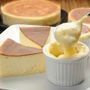 ふわとろチーズケーキ＆あったか新食感チーズココ全国配送受付中