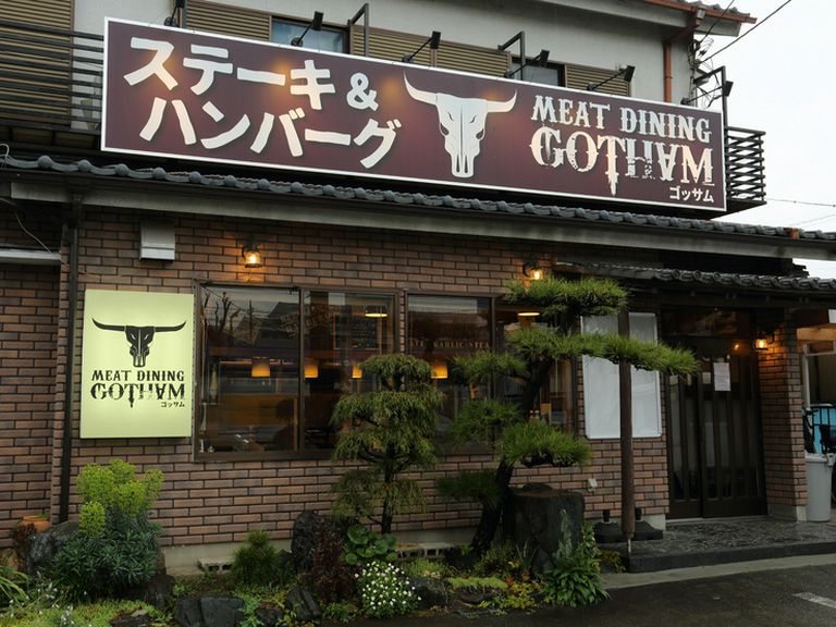 お肉料理中心のご宴会も。ワインに合う料理をお楽しみください