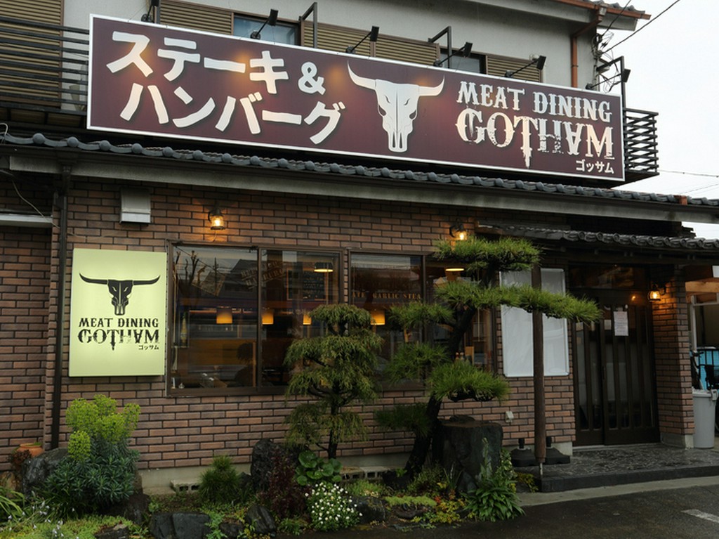 お肉料理中心のご宴会も。ワインに合う料理をお楽しみください