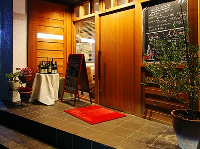 オシャレな雰囲気