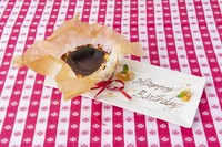 メッセージをお入れします(要予約)