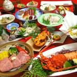 活かし伊勢海老の焼物とボイル付『なごみ会席』クーポン利用で9800円が9300円に！