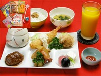 選べるおもちゃ付き※ご注文は小学6年生まで。それ以上のお子様はご注文できません。