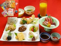 選べるおもちゃ付き※ご注文は小学6年生まで。それ以上のお子様はご注文できません。