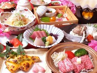 魚もお肉も一緒に楽しめる会席コースです