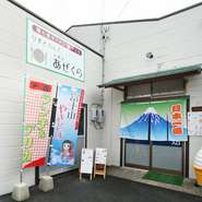 全ての商品、お弁当などもテイクアウトもできます。オードブルもケータリングするので、法事や行事などに最適です、『えびちり』、自家製の『ジャンボロールキャベツ』など　高級食材なども入ってきたりします。