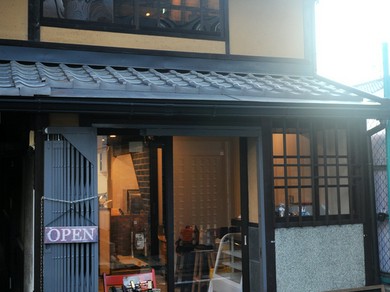 河原町 木屋町 先斗町でおしゃれな雰囲気のお店 ヒトサラ