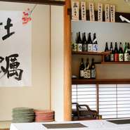 浦村の沿岸沿いを一望しながら、とれたての食材を使ったBBQが楽しめます。
4月26日より開始～