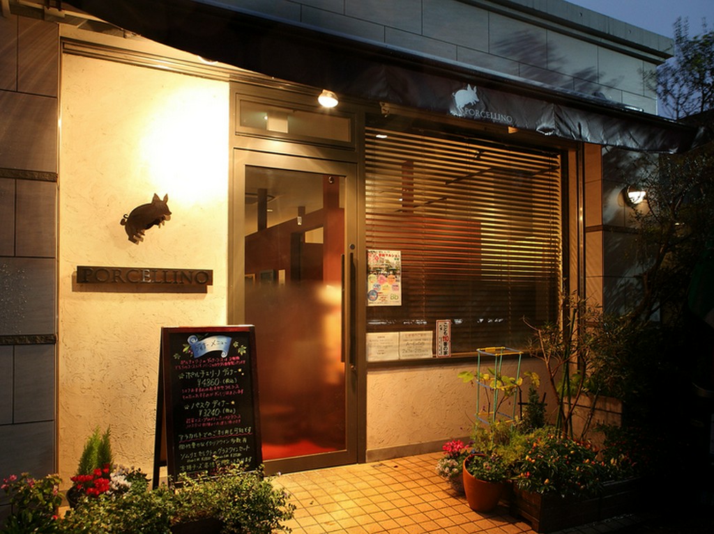 京成線「公津の杜」駅から徒歩7分、店名にも思いが込められます	