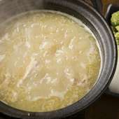 コラーゲンたっぷりの白濁スープが絶品『新三浦流水炊き』