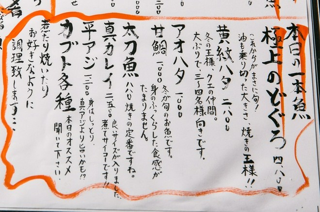 演出・サービスに特徴がある