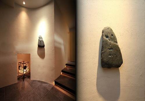 石に刻まれた【いしづか】の文字があたたかい雰囲気