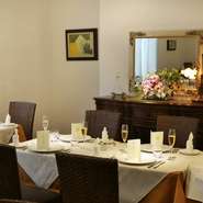 週末家族との食事をアットホームなダイニングで！