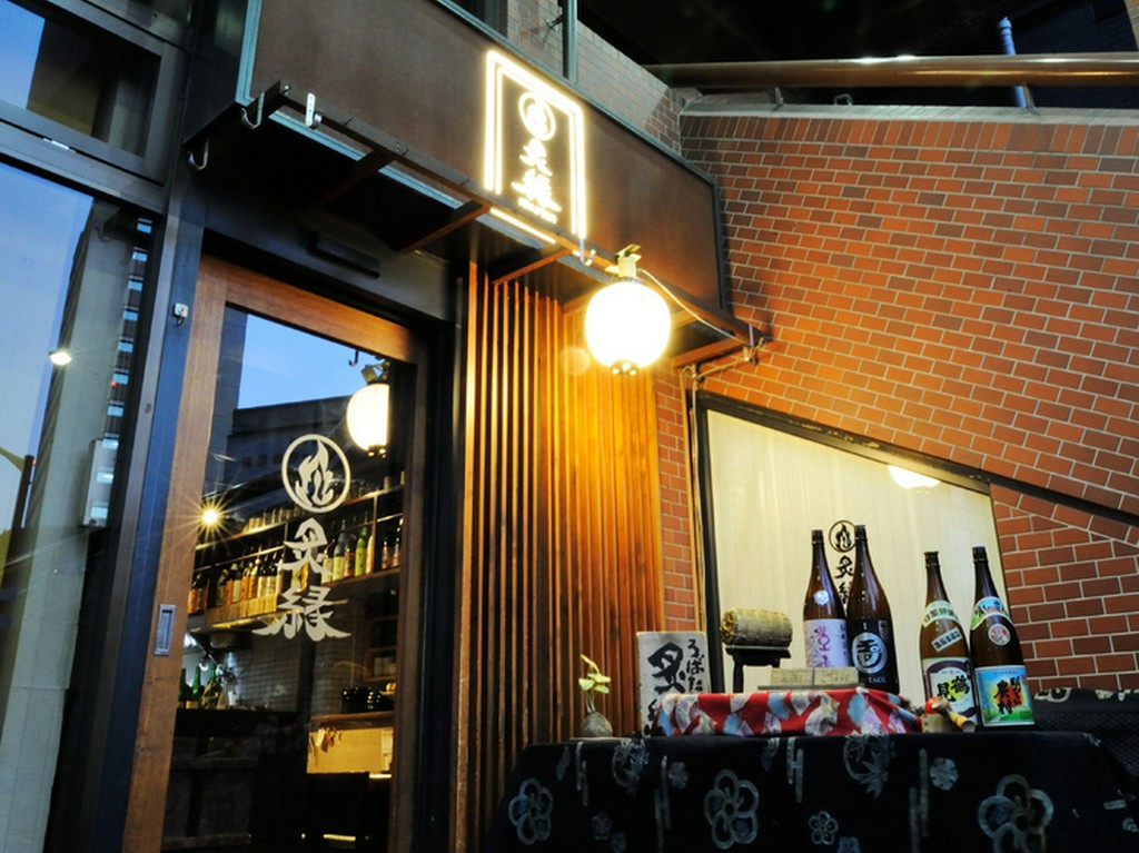 温かみのある接客でお迎え