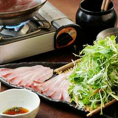 『鰤のハリハリ鍋』（2人前～）