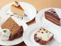 パウンドケーキorチーズケーキorシフォンケーキorチョコレートケーキいずれか1種類＋ドリンク