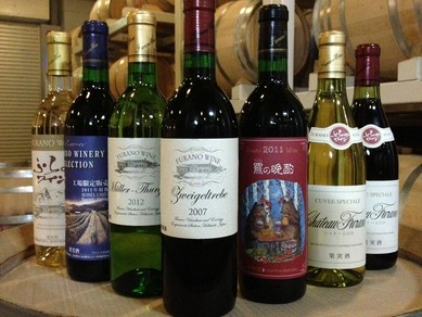富良野産の『ふらのワイン』を、心ゆくまで堪能！
