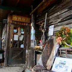 外観（入り口）