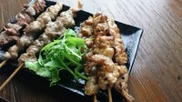 ジューシー、ヘルシーなせせりを使用!