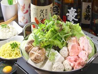 ※2名様より　1960円