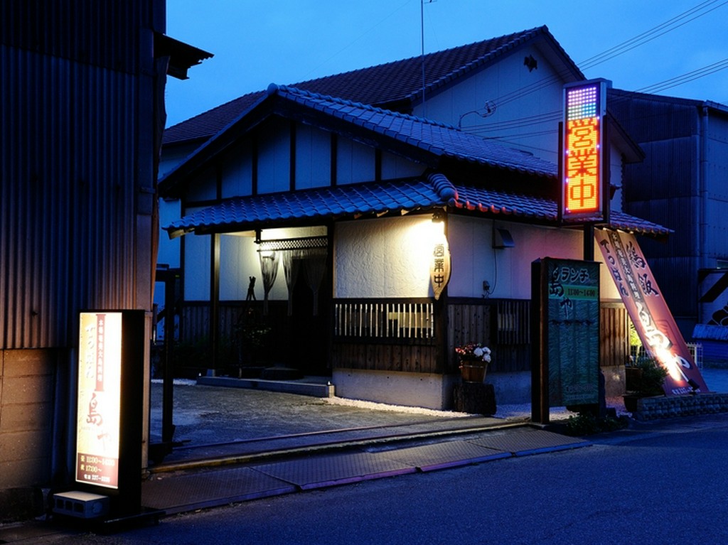 和の良さを楽しみ、ゆったりとした時間が流れる和風居酒屋