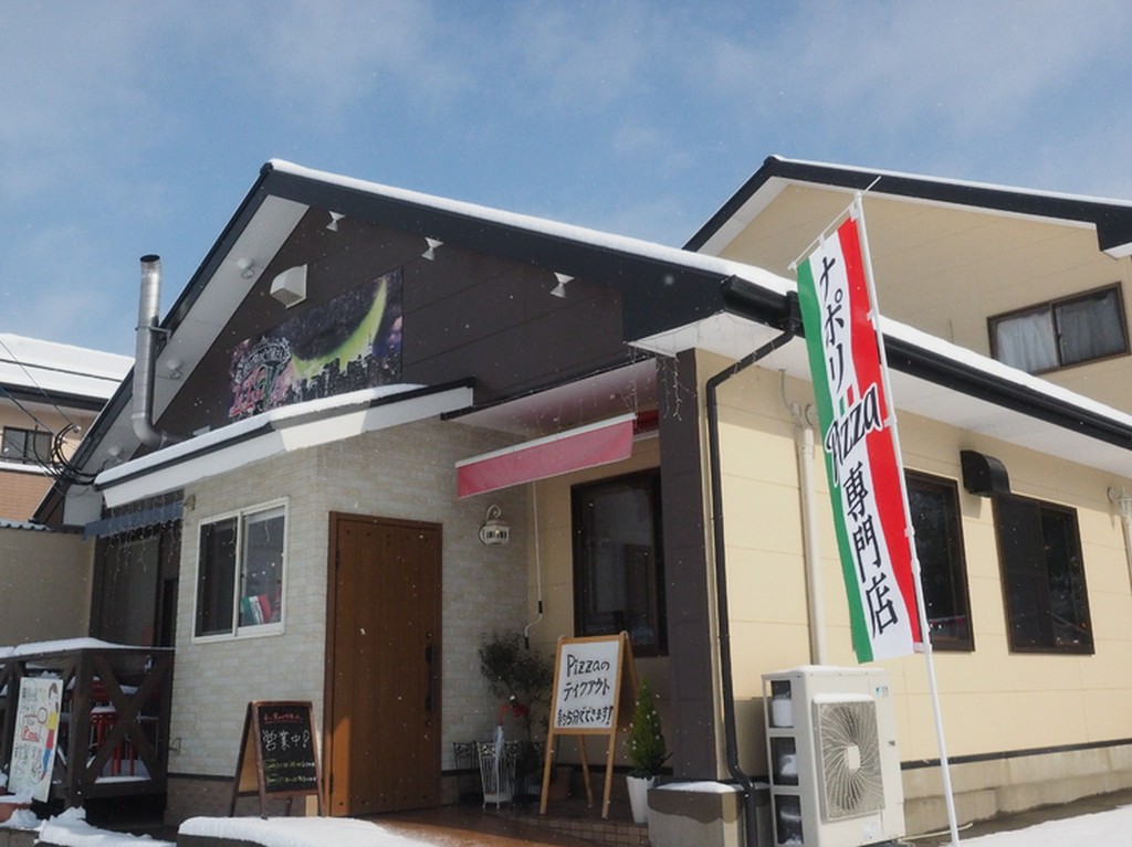 唐津I.C入口から車で３分。県道40号線沿いにあり好アクセス