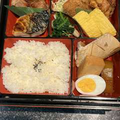 日替わり御膳弁当