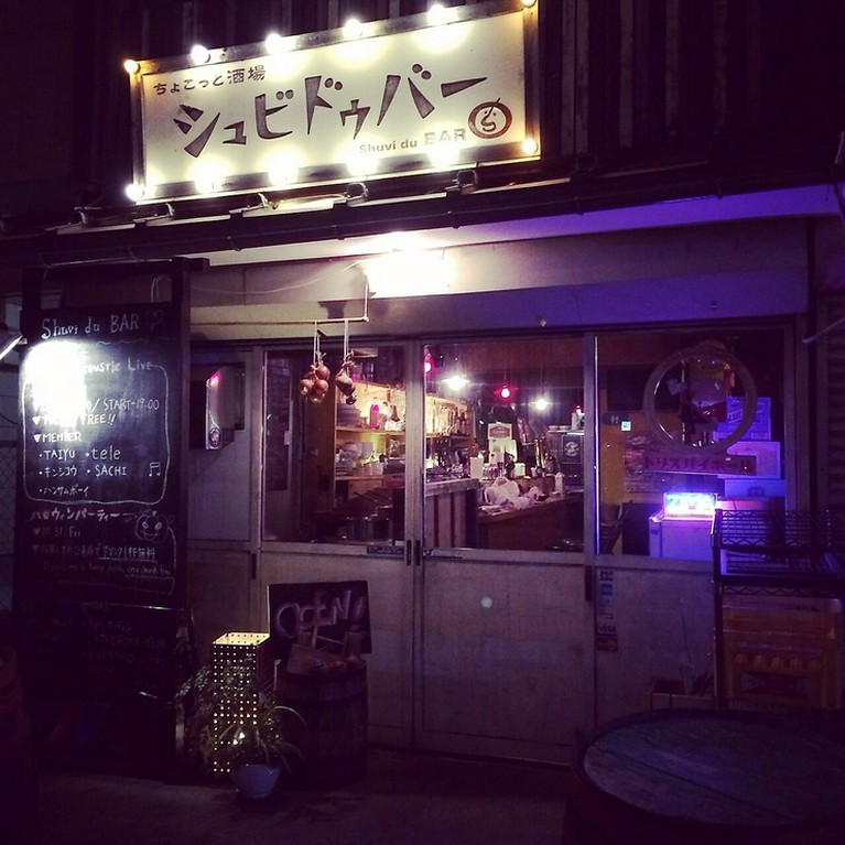 楽し気でワクワク感を感じる外観