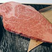津別迫田牧場Ａ５ヒレ肉100ｇ