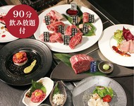 12月24日（水）限定！
【第1部】18：00～18：30、【第2部】20：00～20：30の完全予約制になります