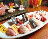 内臓肉12種盛り合わせと道産和牛ヒレ肉が入った大満足コース