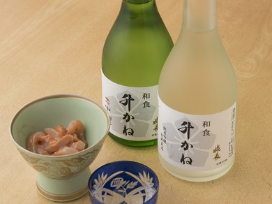一人 武蔵小杉 日吉 綱島の一人でも入りやすいお店 ヒトサラ 一人 武蔵小杉 日吉 綱島の一人でも入りやすいお店 ヒトサラ