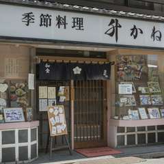 親子代々で通い続けられるうなぎ屋